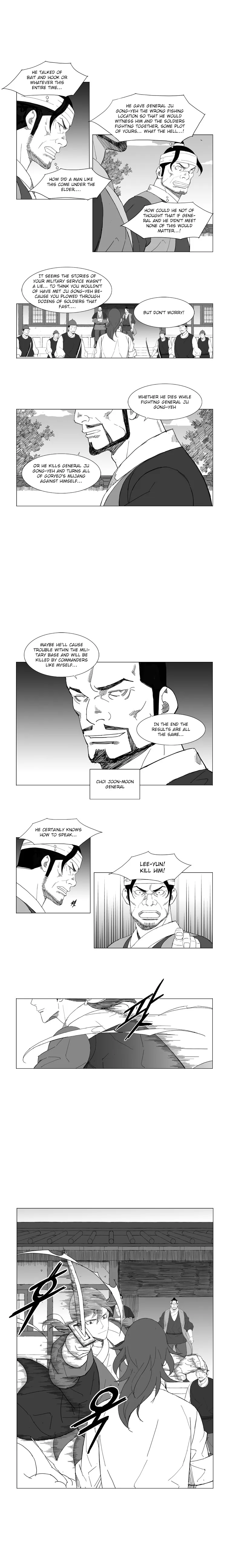 Read Mujang (en) Manga Online