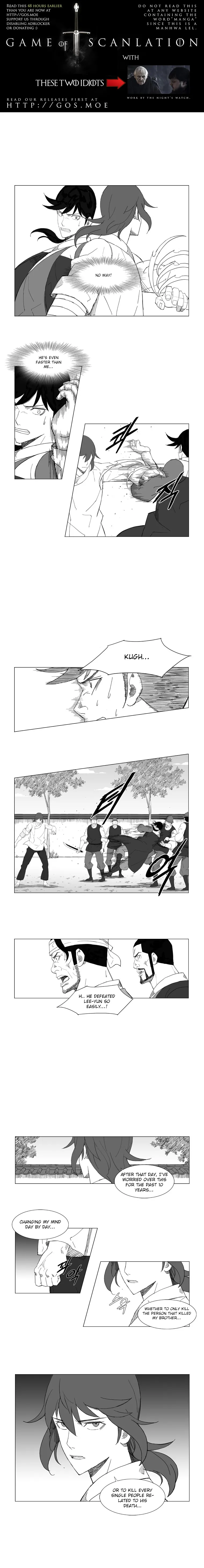 Read Mujang (en) Manga Online