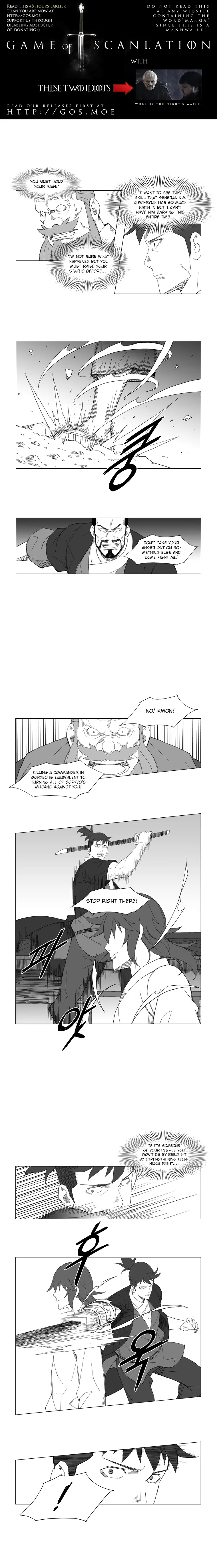 Read Mujang (en) Manga Online