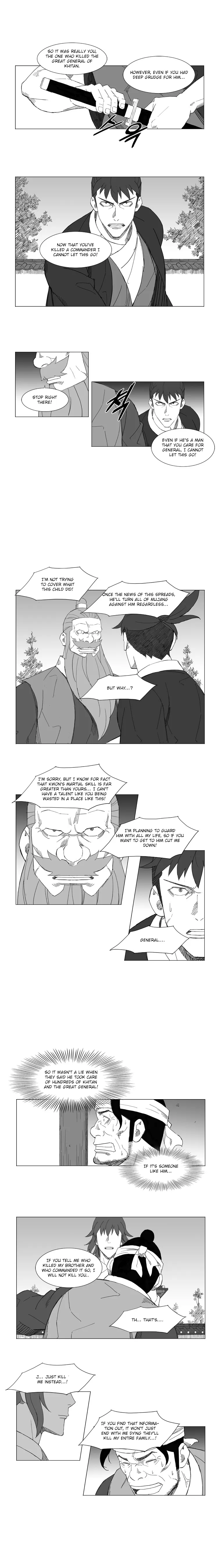 Read Mujang (en) Manga Online