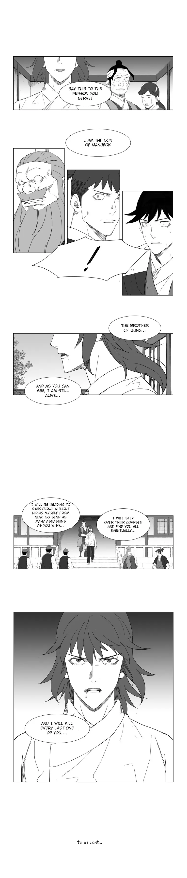 Read Mujang (en) Manga Online