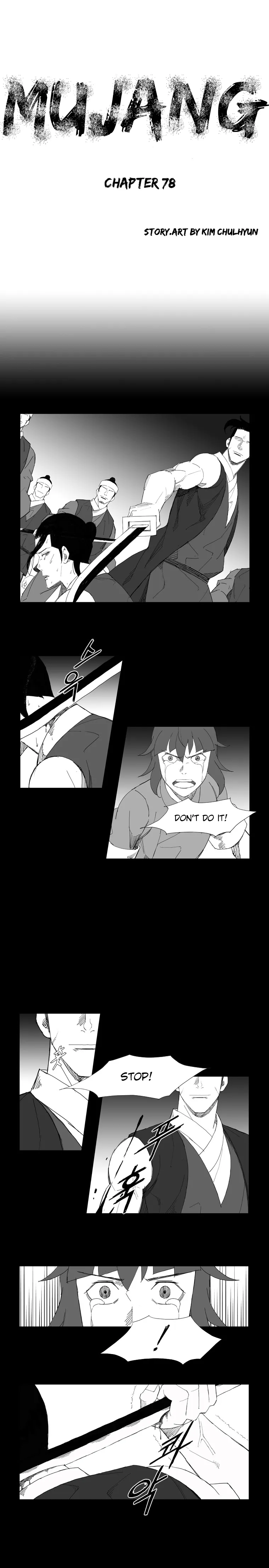 Read Mujang (en) Manga Online