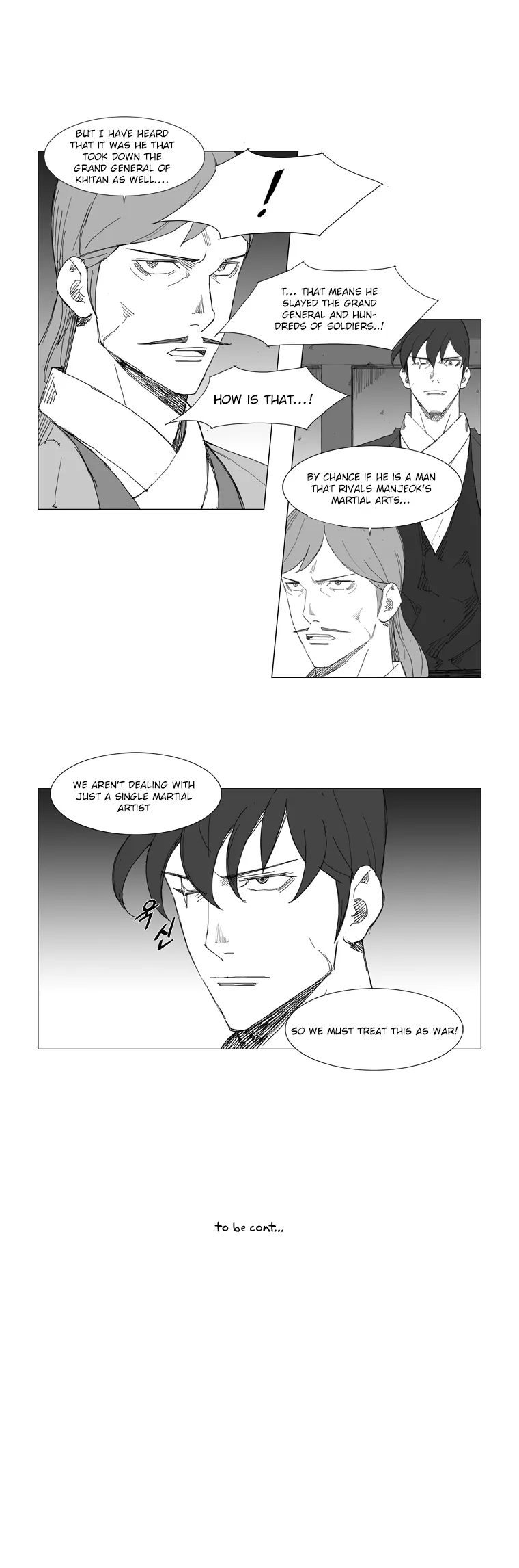 Read Mujang (en) Manga Online