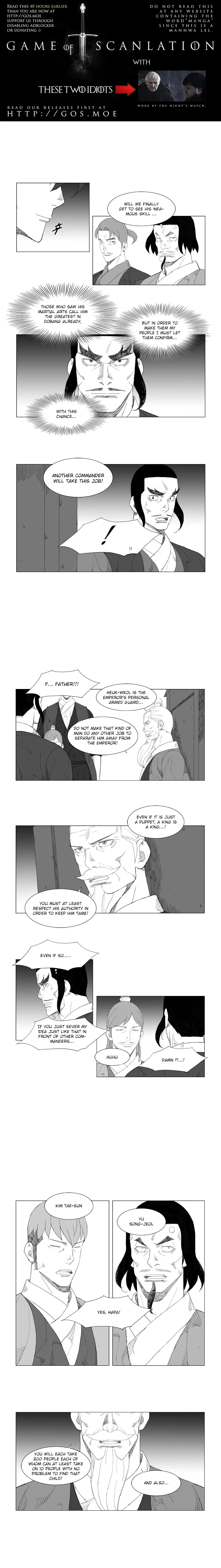 Read Mujang (en) Manga Online