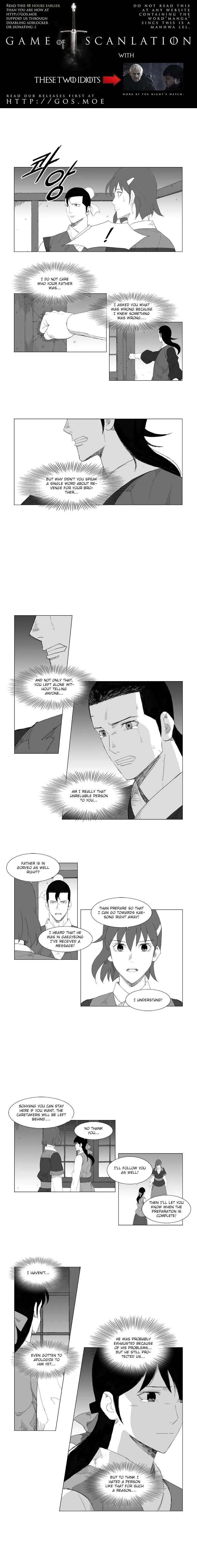 Read Mujang (en) Manga Online