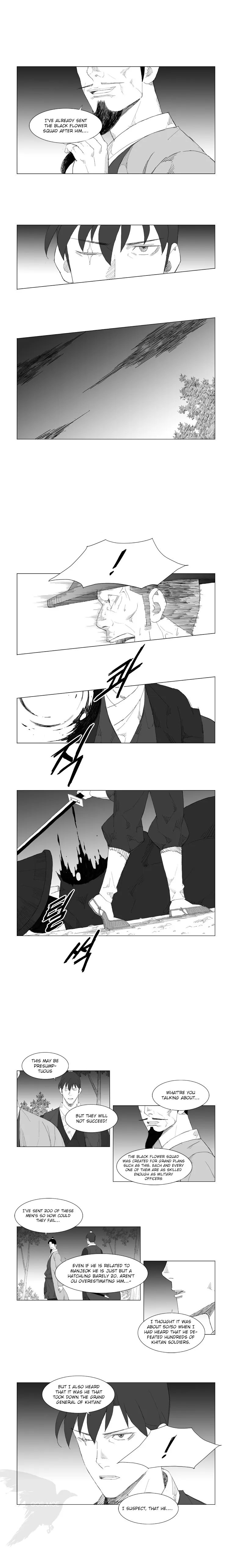 Read Mujang (en) Manga Online