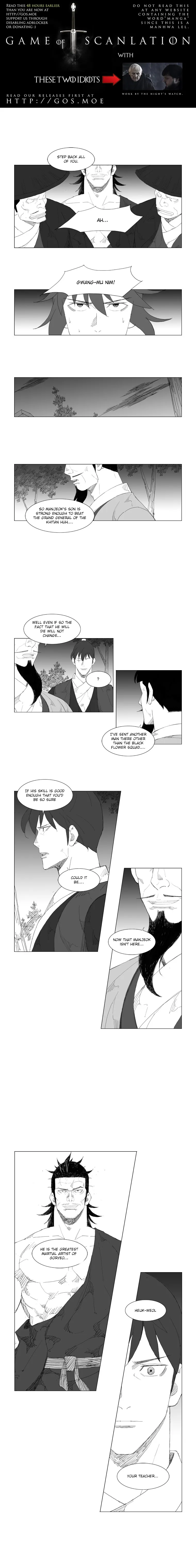 Read Mujang (en) Manga Online