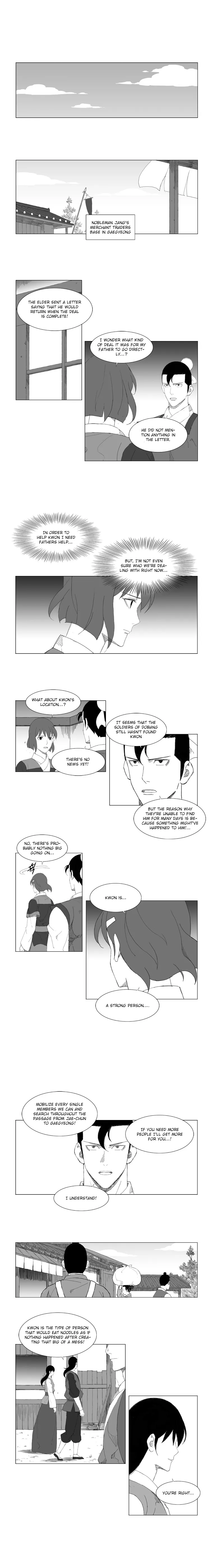 Read Mujang (en) Manga Online