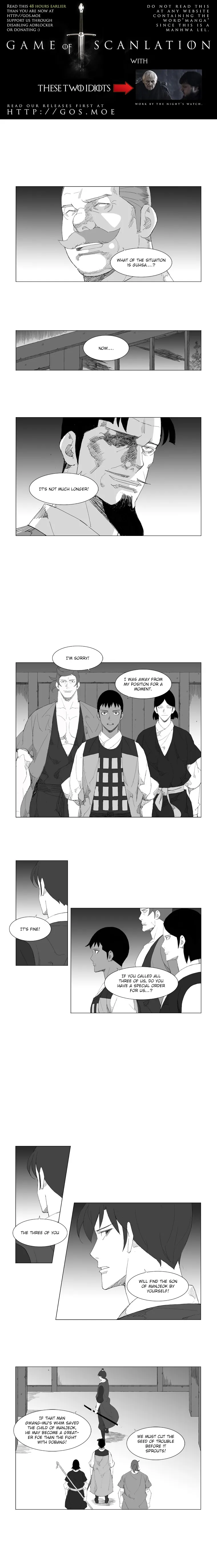 Read Mujang (en) Manga Online