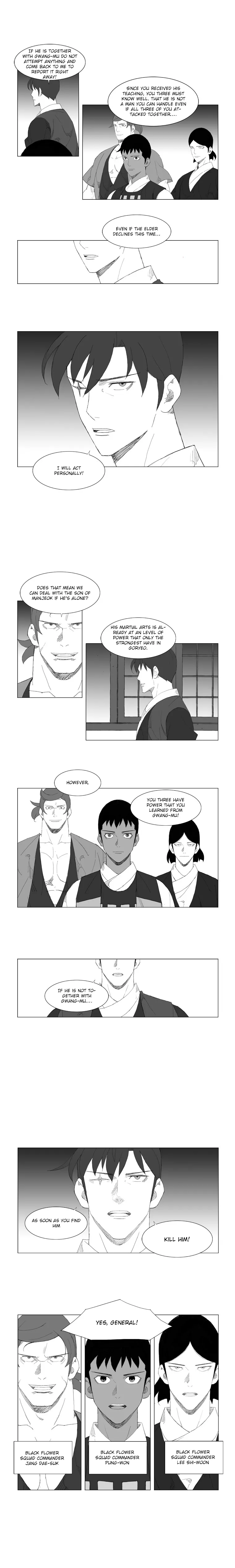 Read Mujang (en) Manga Online