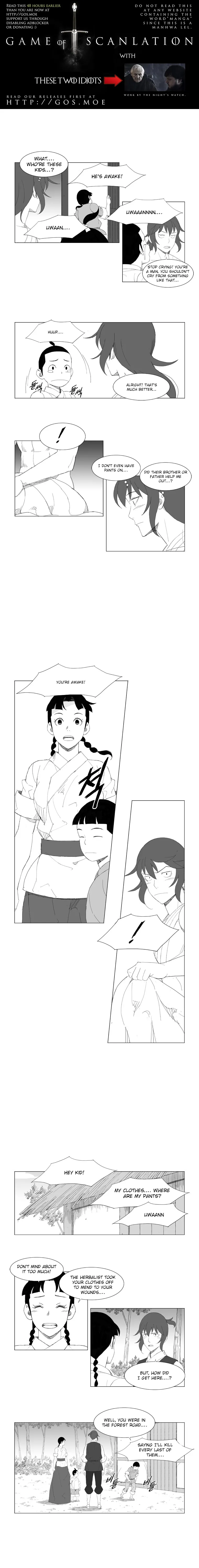 Read Mujang (en) Manga Online