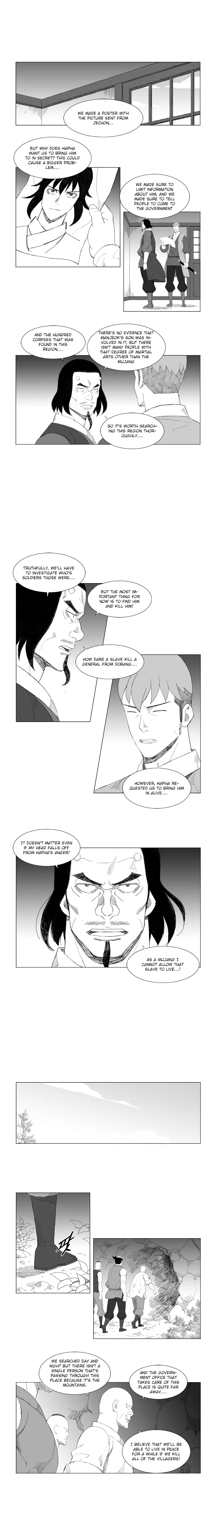 Read Mujang (en) Manga Online