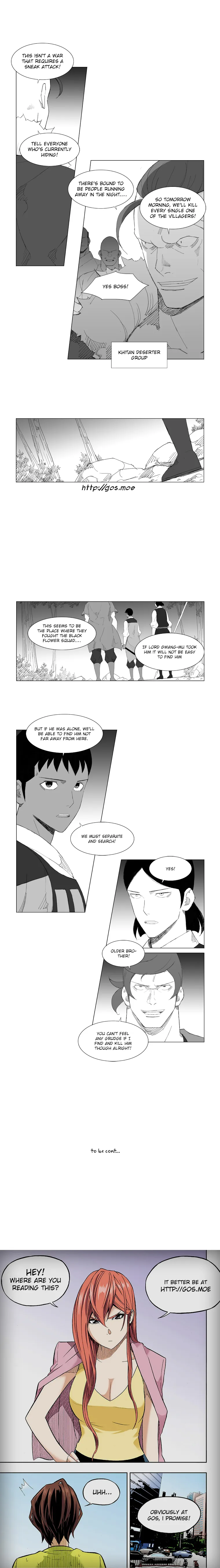 Read Mujang (en) Manga Online