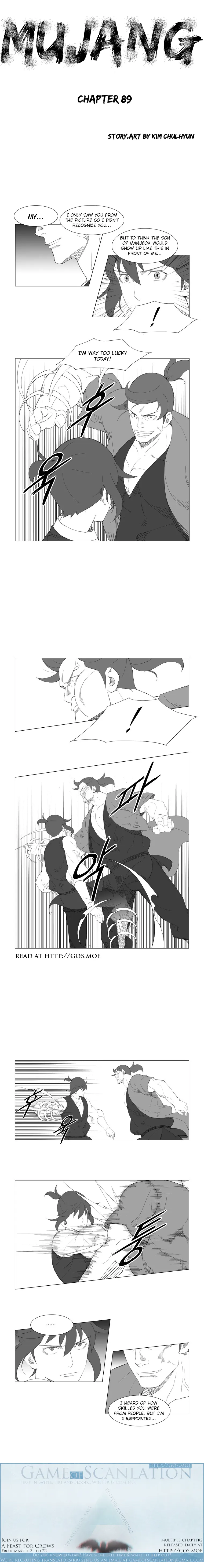 Read Mujang (en) Manga Online