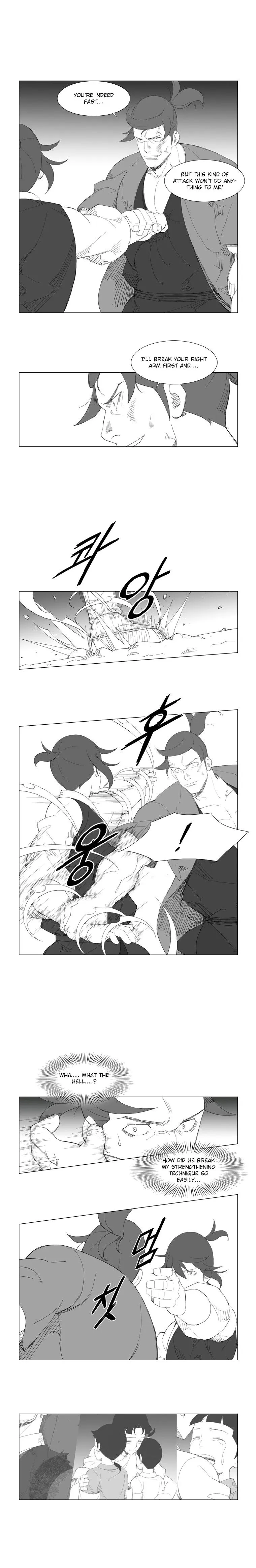 Read Mujang (en) Manga Online