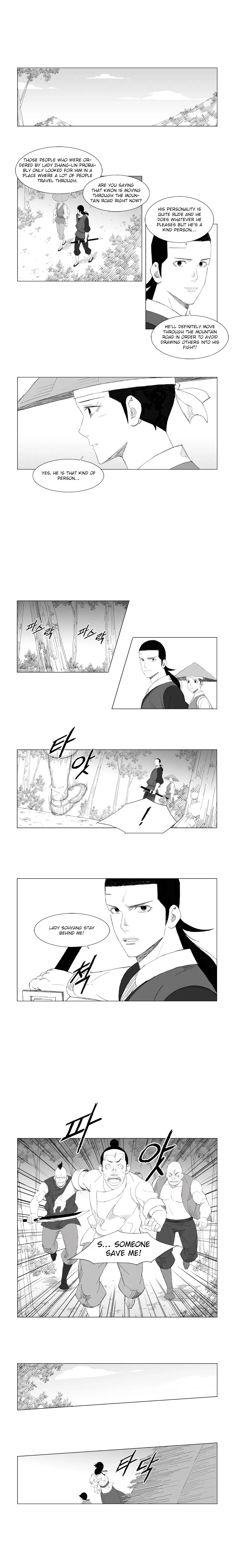 Read Mujang (en) Manga Online