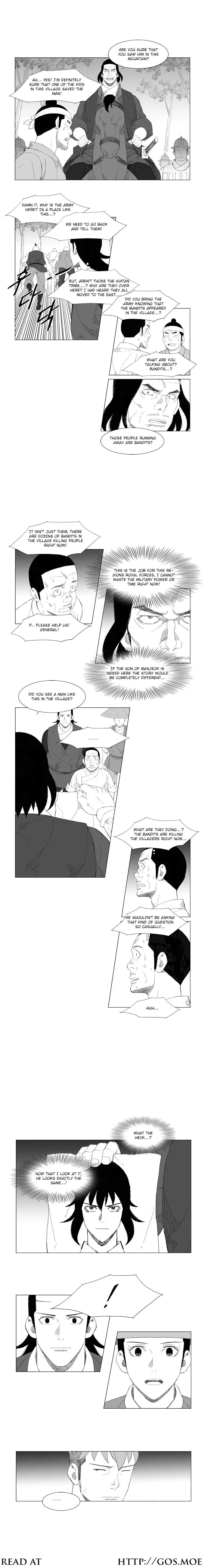 Read Mujang (en) Manga Online