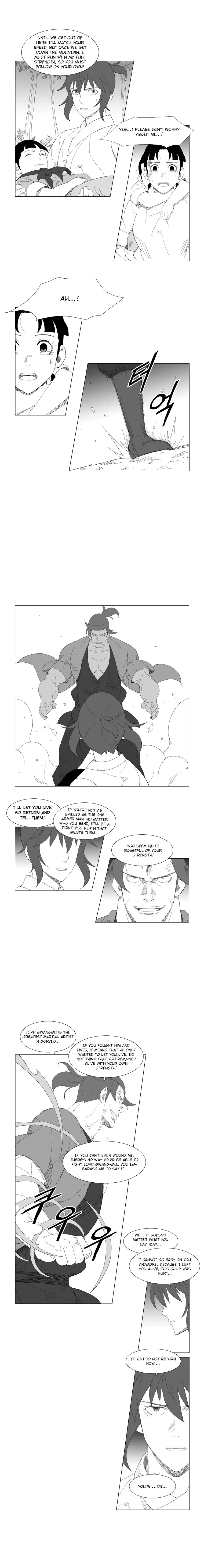 Read Mujang (en) Manga Online