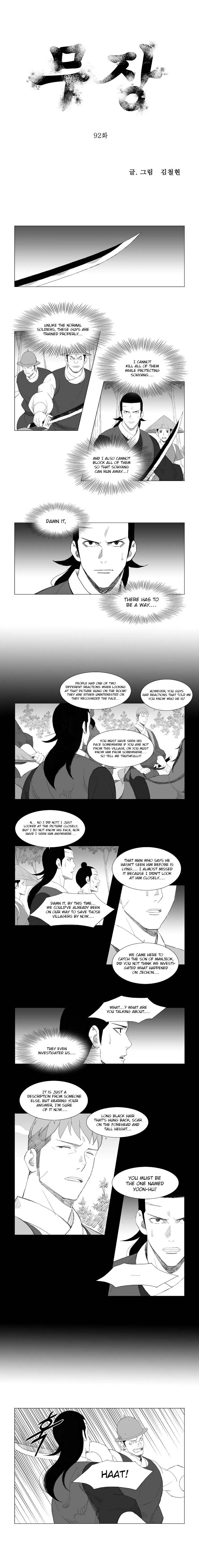 Read Mujang (en) Manga Online