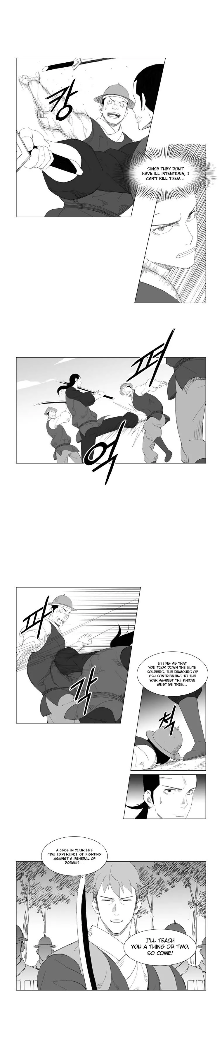 Read Mujang (en) Manga Online