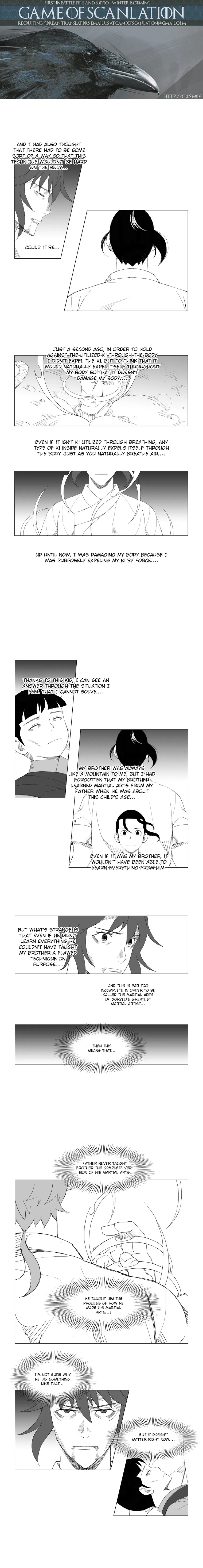 Read Mujang (en) Manga Online