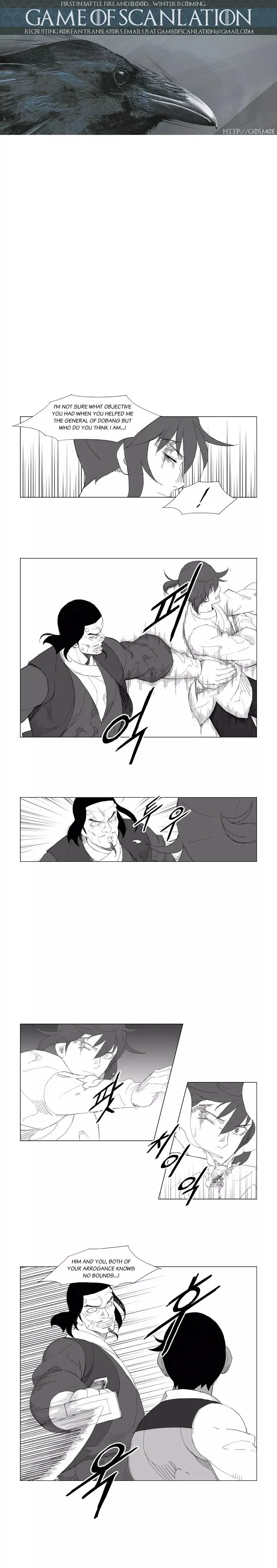 Read Mujang (en) Manga Online