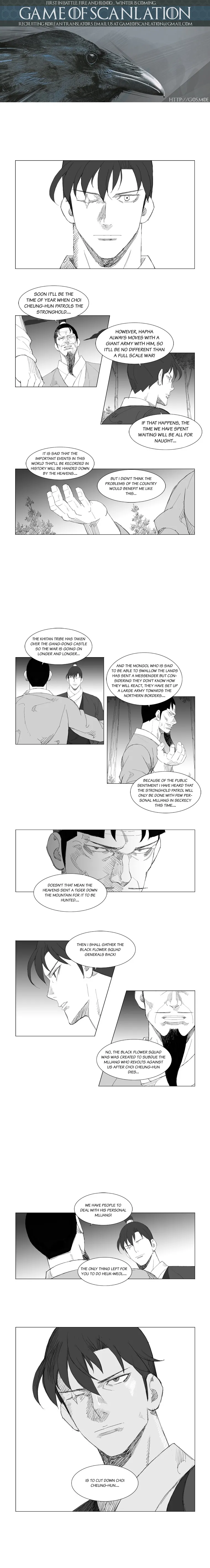 Read Mujang (en) Manga Online