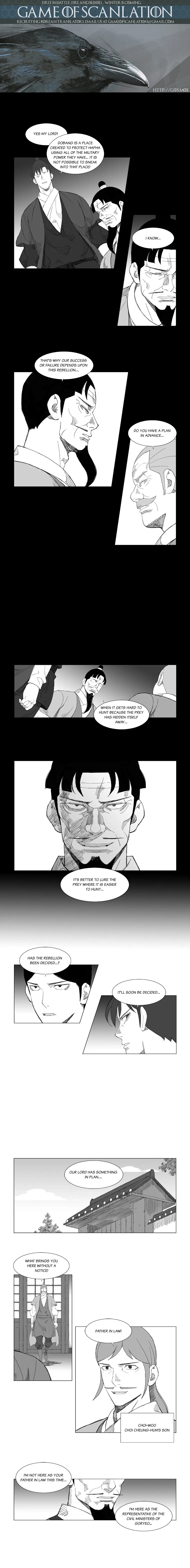 Read Mujang (en) Manga Online