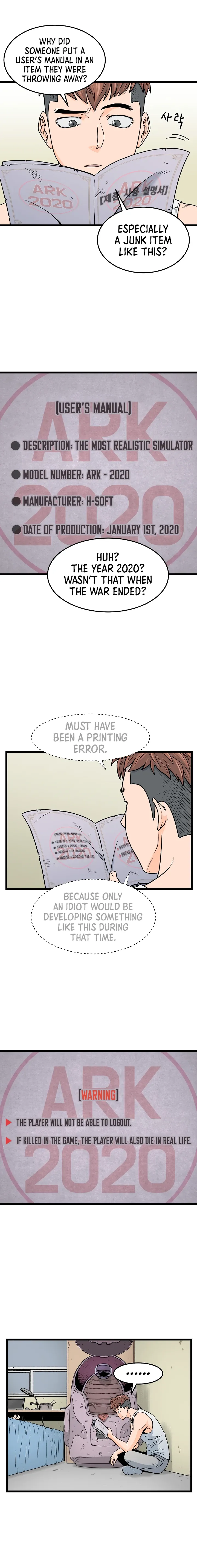 Read Murim Login (en) Manga Online