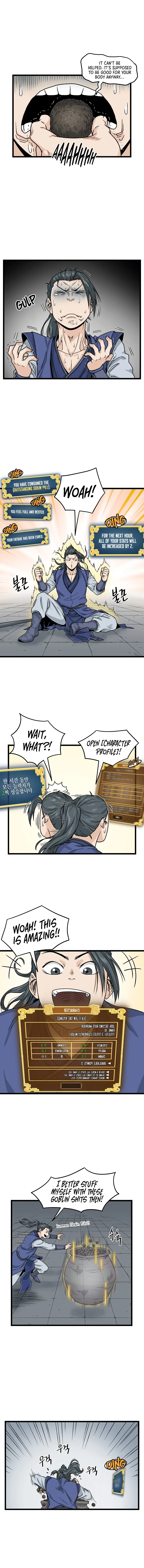 Read Murim Login (en) Manga Online