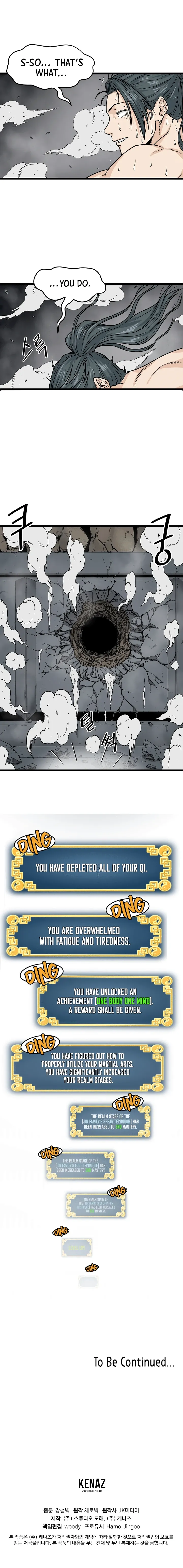 Read Murim Login (en) Manga Online