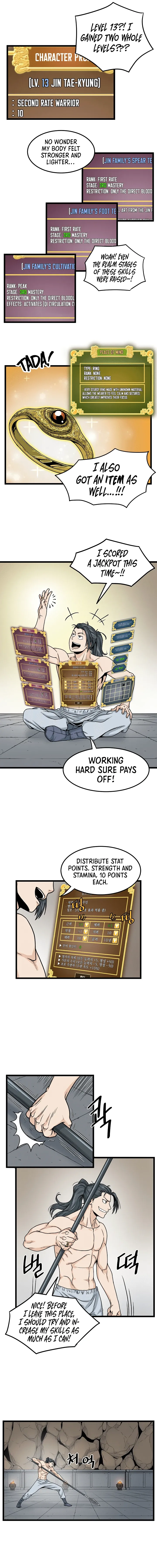 Read Murim Login (en) Manga Online