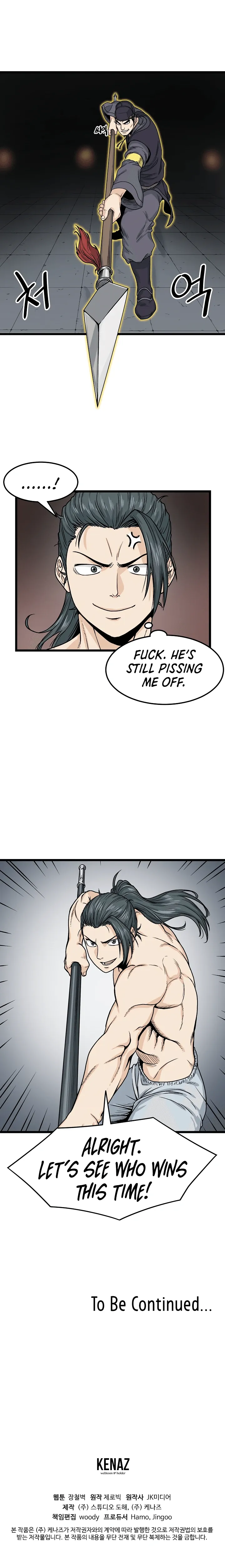 Read Murim Login (en) Manga Online