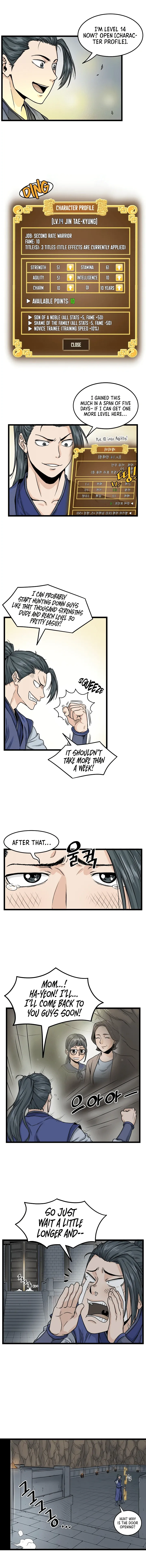 Read Murim Login (en) Manga Online