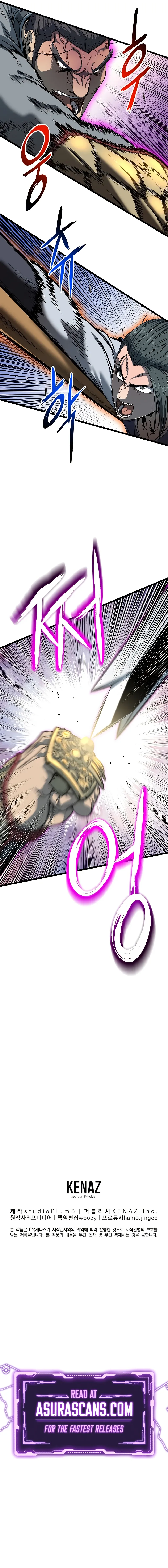Read Murim Login (en) Manga Online