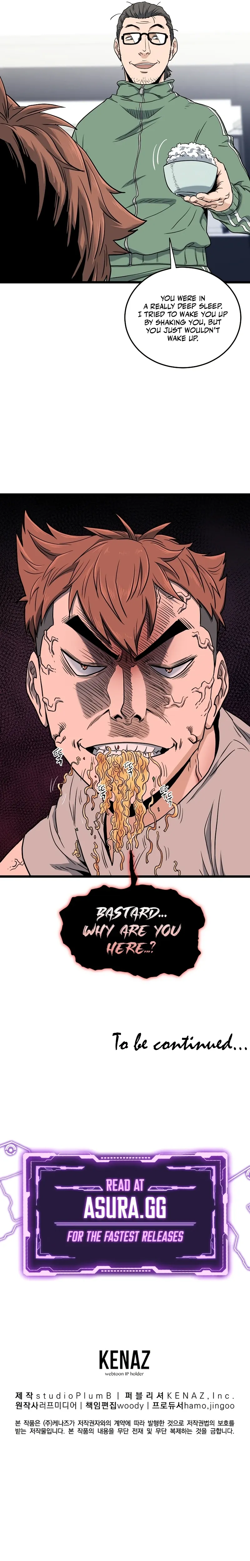 Read Murim Login (en) Manga Online