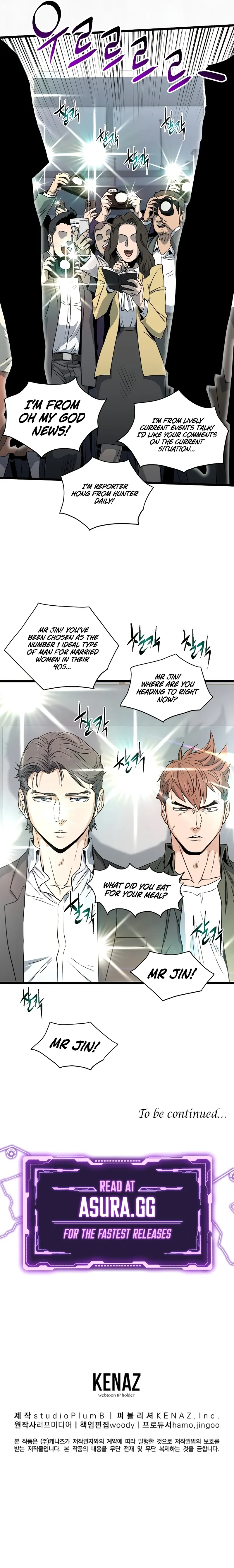 Read Murim Login (en) Manga Online