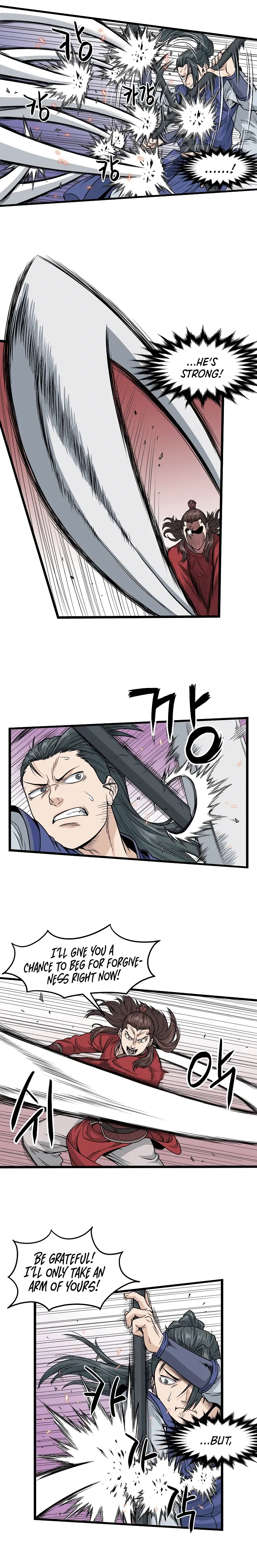 Read Murim Login (en) Manga Online