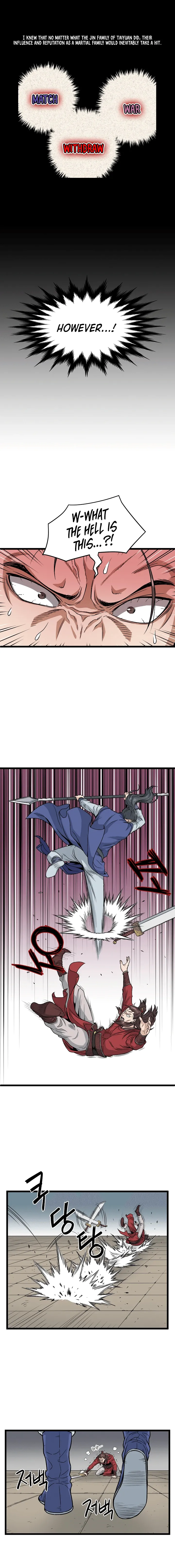 Read Murim Login (en) Manga Online