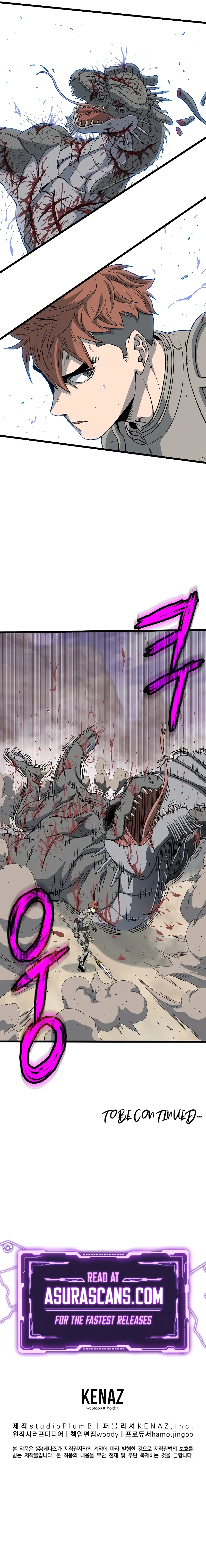 Read Murim Login (en) Manga Online