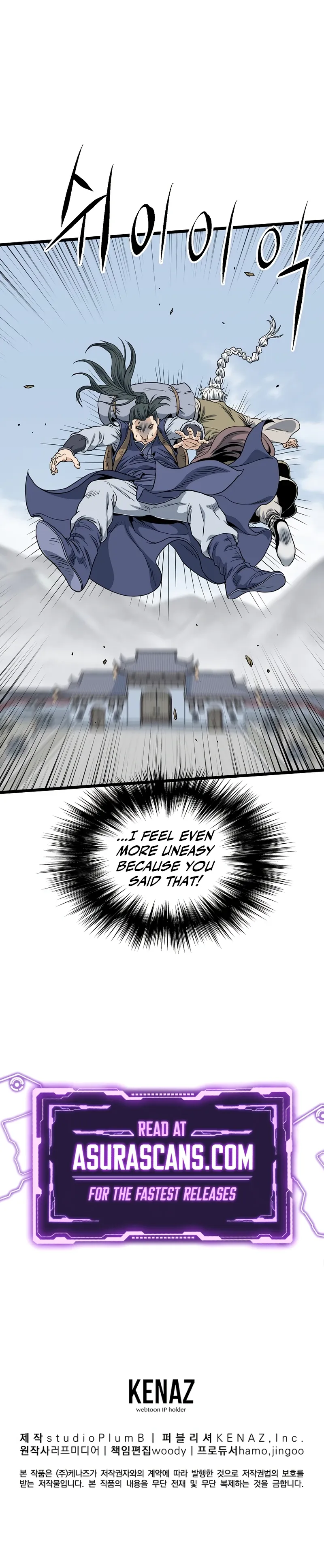 Read Murim Login (en) Manga Online