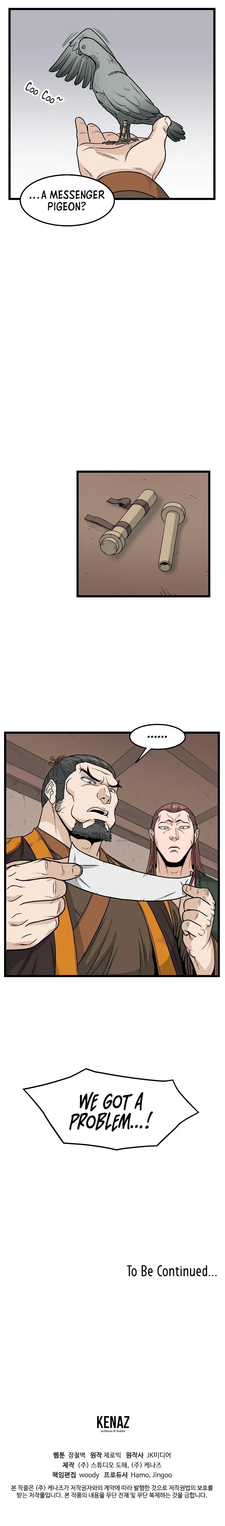 Read Murim Login (en) Manga Online