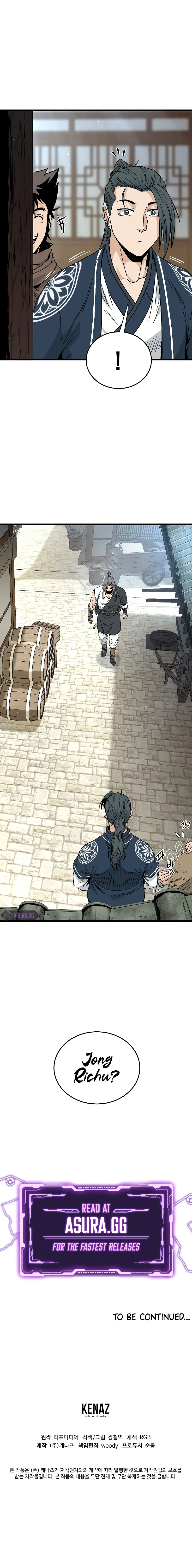 Read Murim Login (en) Manga Online