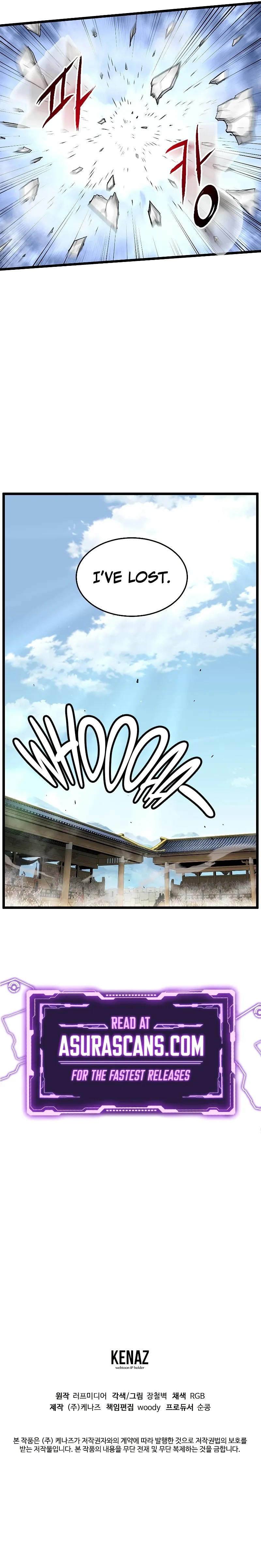 Read Murim Login (en) Manga Online