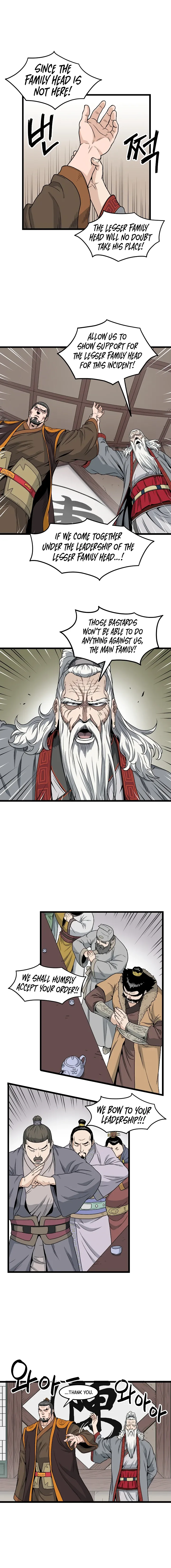 Read Murim Login (en) Manga Online