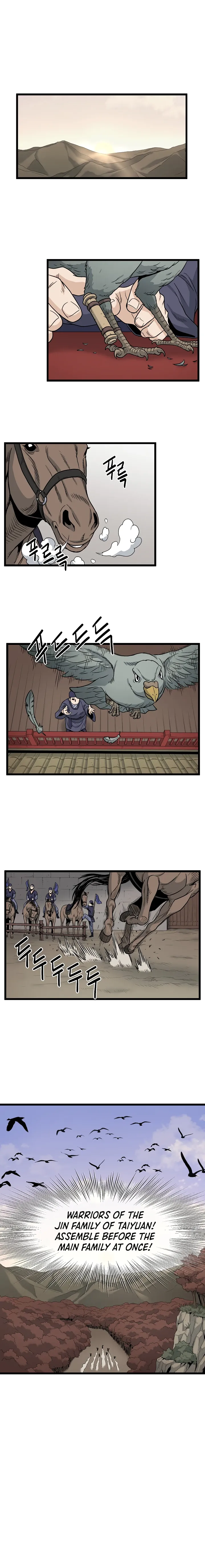 Read Murim Login (en) Manga Online