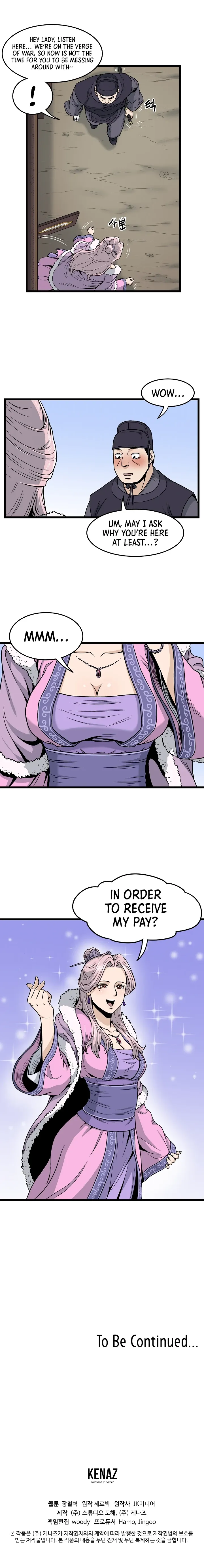 Read Murim Login (en) Manga Online