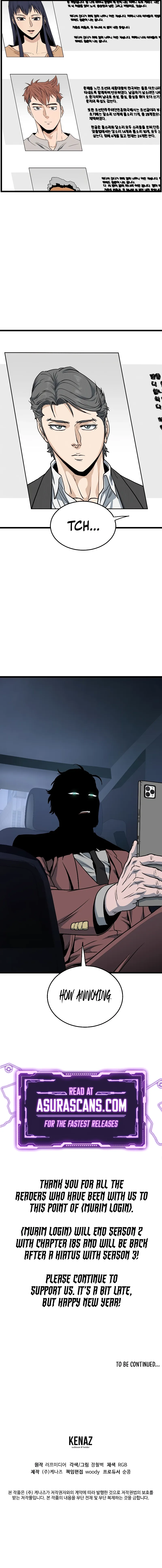 Read Murim Login (en) Manga Online