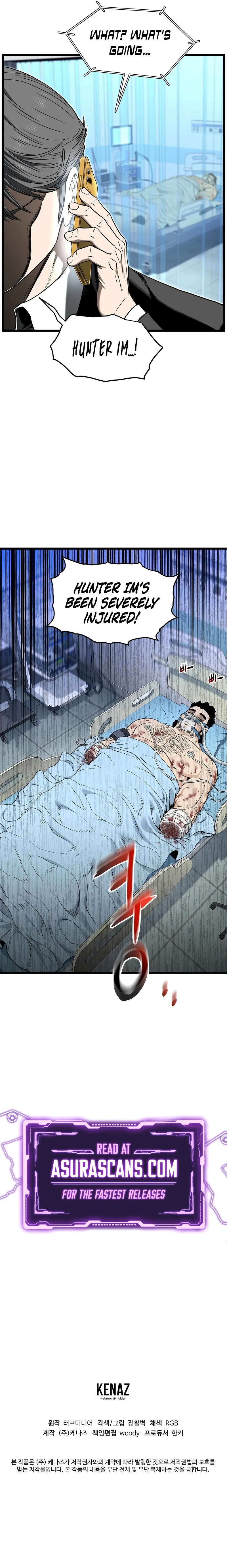 Read Murim Login (en) Manga Online