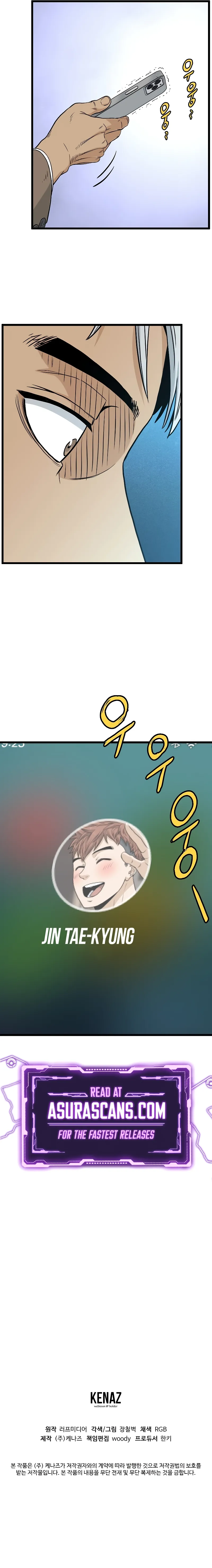 Read Murim Login (en) Manga Online